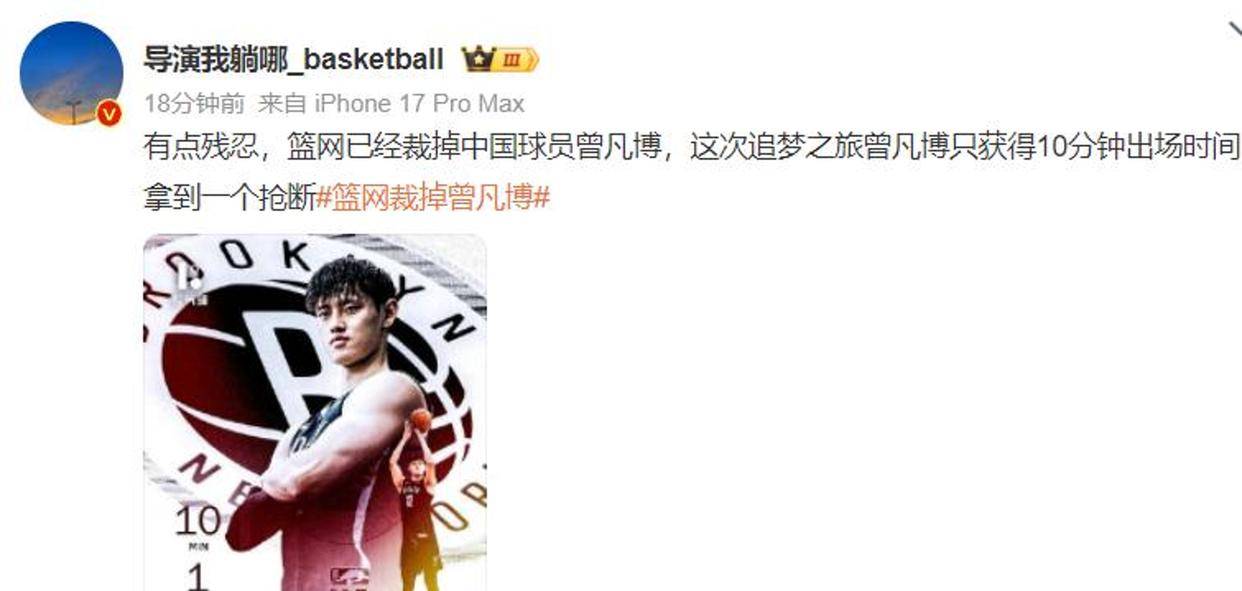 九博网页版 -多特蒙德球迷商店